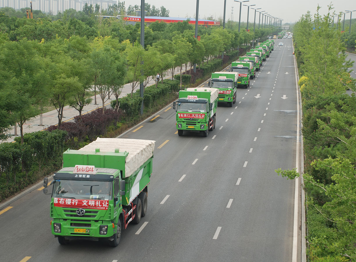 機(jī)械設(shè)備齊全